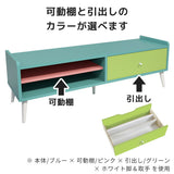 テレビ台 ローボード TV台