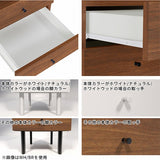 スリムチェスト コンパクトチェスト 洋服収納 | MC45-5 木目