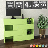 チェスト タンス 完成品