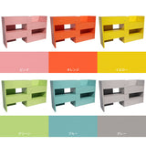 チェスト タンス 完成品