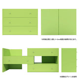 ローチェスト 引き出し ラック