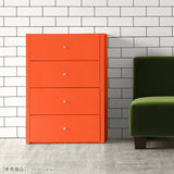 オープンラック 大容量 リビングチェスト