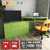 テレビボード 日本製 ハイタイプ テレビ台 | T+D 105チェスト aino