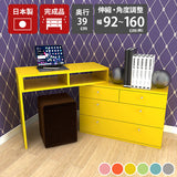 デスク 伸縮 作業台 コンパクト | T+D 90チェスト aino