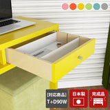 配線ボックス ケーブルボックス 収納