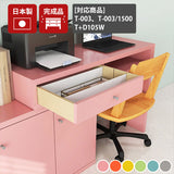 ケーブルボックス 配線ボックス 日本製 引き出し