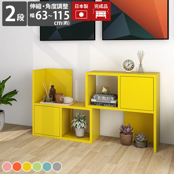 【新品・未使用　 ディスプレイラック　デスク仕様　飾り棚　 新生活 楽天市場】収納家具 S型 ディスプレイラック 3段 ジグザグラック