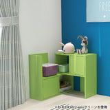 リビング収納 ディスプレイラック