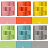 リビング収納 ディスプレイラック