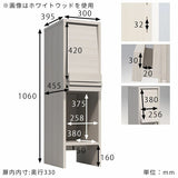 本棚 キャビネット 収納家具 書棚 リビング本棚