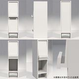 本棚 フラップ扉 収納家具 ブックシェルフ