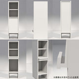 サイドボード キャビネット フラップ扉 マルチ収納