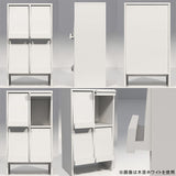 食器棚 キッチン収納 収納棚 マガジンラック