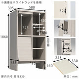 タオル収納 キャビネット 収納棚 本棚