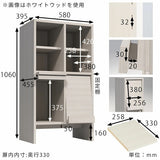 収納棚 リビング収納 ラック 扉付き収納