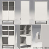 収納棚 キャビネット 扉付き収納 ラック