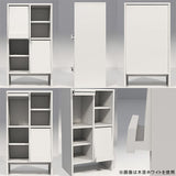 本棚 フラップ扉 扉付き収納