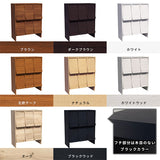 収納棚 本棚 キャビネット サイドボード