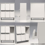 収納棚 リビング収納 マルチ収納 フラップ扉