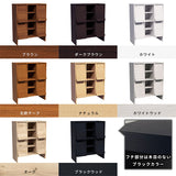 サイドボード 本棚 キャビネット 収納棚