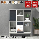 収納棚 キャビネット 本棚 サイドボード 食器棚