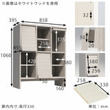 収納棚 リビング収納 マルチ収納 書棚