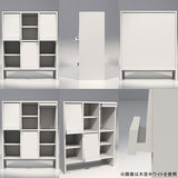 収納棚 リビング収納 マルチ収納 書棚