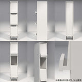 食器棚 キッチン収納 収納棚 マルチ収納 本棚