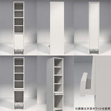 タオル収納 洗面所収納 フラップ扉 本棚 書棚