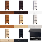 サイドボード 寝室収納 フラップ扉 扉付き収納