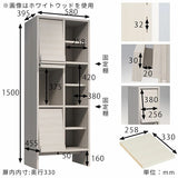 収納棚 リビング収納 書棚 食器棚 マルチ収納