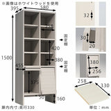 タオル収納 洗面所収納 収納キャビネット サイドボード
