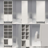 洗面所収納 扉付き収納 収納キャビネット フラップ扉