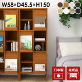 サイドボード フラップ扉 扉付き収納 本棚 A4書類収納