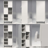 本棚 フラップ扉 A4収納 収納家具 ブックラック