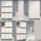 本棚 A4書類収納 収納家具 フラップ扉