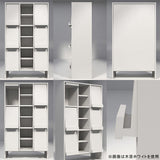 収納棚 キャビネット フラップ扉 扉付き収納 本棚