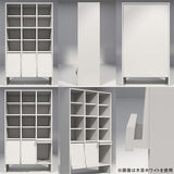 食器棚 キッチン収納 収納棚 リビング収納 収納家具