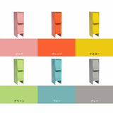 本棚 フラップ扉 扉付き収納 ブックシェルフ