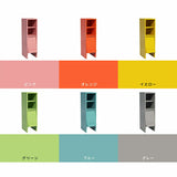 サイドボード マガジンラック 扉付き収納