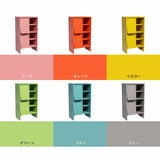 タオル収納 洗面所収納 ブックシェルフ