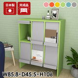 収納棚 キャビネット 扉付き収納 本棚