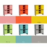 サイドボード フラップ扉 キャビネット