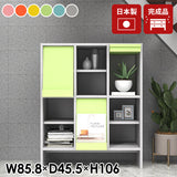 収納棚 キャビネット 扉付き収納