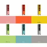 タオル収納 洗面所収納 本棚 サイドボード