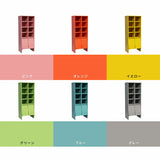 キャビネット タオル収納 洗面所収納 ブックシェルフ