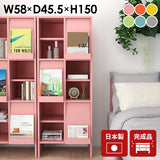 サイドボード フラップ扉 マルチ収納 書棚