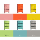 本棚 フラップ扉 マガジンラック A4書類収納