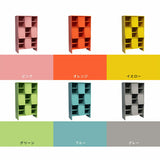 本棚 フラップ扉 収納家具 扉付き収納