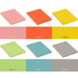 追加棚板 arne flap専用